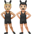 Men With Bunny Ears Emoji Apple