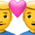Couple With Heart Man Man Emoji Apple