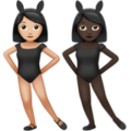 Women With Bunny Ears Emoji Apple