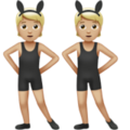 People With Bunny Ears Emoji Apple
