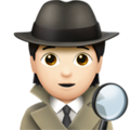 Detective Emoji Apple