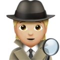 Detective Emoji Apple