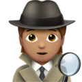 Detective Emoji Apple