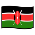 Flag Kenya Emoji Emojidex