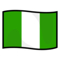 Flag Nigeria Emoji Emojidex