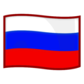 Flag Russia Emoji Emojidex