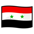 Flag Syria Emoji Emojidex