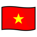 Flag Vietnam Emoji Emojidex