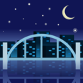 Bridge At Night Emoji Emojidex