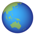 Globe Showing Asia Australia Emoji Emojidex