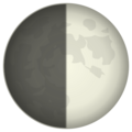 First Quarter Moon Emoji Emojidex