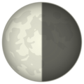 Last Quarter Moon Emoji Emojidex