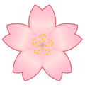Cherry Blossom Emoji Emojidex