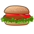 Hamburger Emoji Emojidex
