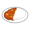 Curry Rice Emoji Emojidex