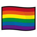 Rainbow Flag Emoji Emojidex