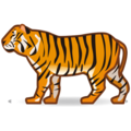 Tiger Emoji Emojidex