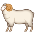 Ram Emoji Emojidex