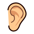 Ear Emoji Emojidex