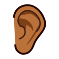 Ear Emoji Emojidex