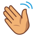 Waving Hand Emoji Emojidex