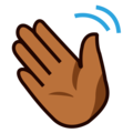 Waving Hand Emoji Emojidex