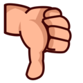 Thumbs Down Emoji Emojidex