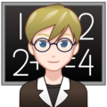 Man Teacher Emoji Emojidex
