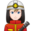Man Firefighter Emoji Emojidex