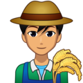 Man Farmer Emoji Emojidex