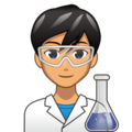 Man Scientist Emoji Emojidex