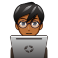 Man Technologist Emoji Emojidex