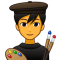 Man Artist Emoji Emojidex
