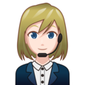 Woman Office Worker Emoji Emojidex