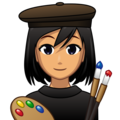 Woman Artist Emoji Emojidex