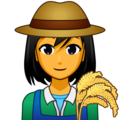 Woman Farmer Emoji Emojidex