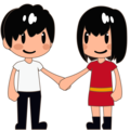 Woman And Man Holding Hands Emoji Emojidex