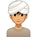 Man Wearing Turban Emoji Emojidex