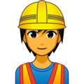 Construction Worker Emoji Emojidex