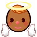 Baby Angel Emoji Emojidex