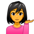 Woman Tipping Hand Emoji Emojidex