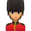 Guard Emoji Emojidex