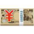 Yen Banknote Emoji Emojidex
