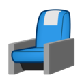 Seat Emoji Emojidex