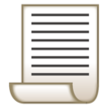 Page With Curl Emoji Emojidex