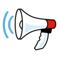 Loudspeaker Emoji Emojidex