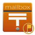 Closed Mailbox With Raised Flag Emoji Emojidex