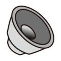 Speaker Low Volume Emoji Emojidex
