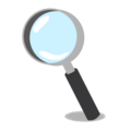 Magnifying Glass Tilted Left Emoji Emojidex