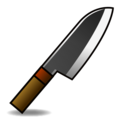 Kitchen Knife Emoji Emojidex